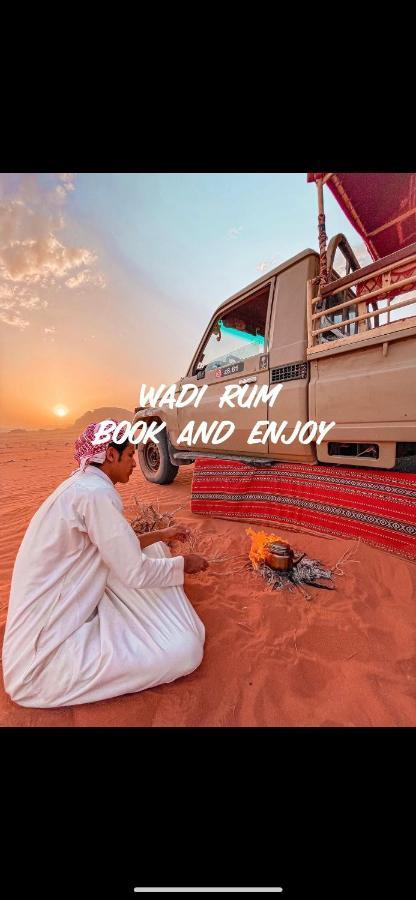 Wadi Rum Bedouin Camp And Desert Tours 외부 사진